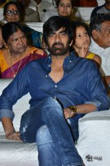 Nela Ticket Movie Audio Launch Photos